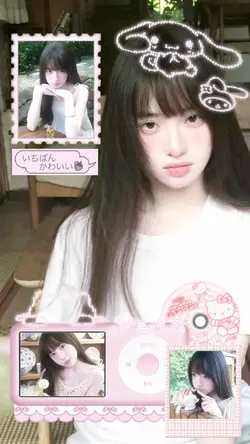 pinky frame