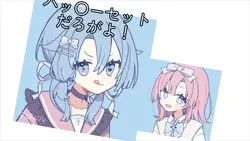 出〇館とウー〇ーイーツと変な客達