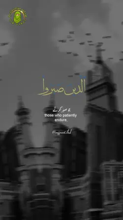 Beautiful islam 