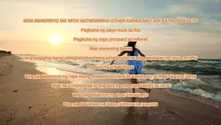 Benefits ng network

