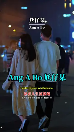 Ang A Bo
