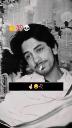 shuruwat ho chuki 