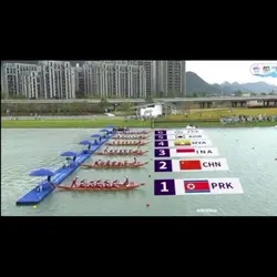 Dragon Boat