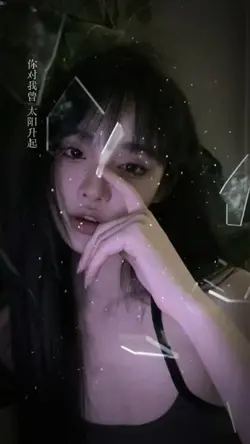 Trend kính vỡ