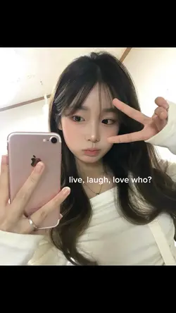 너가 사랑하는 사람