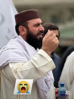 Sad nazam 