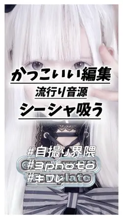 なんか気まずくない？