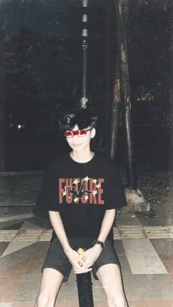 kane nih