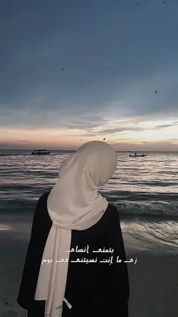 Batmanmana baru