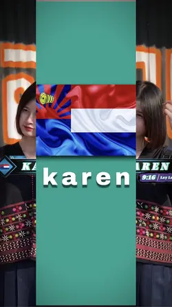 I’m Karen ✅