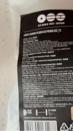 bts army bom plushie