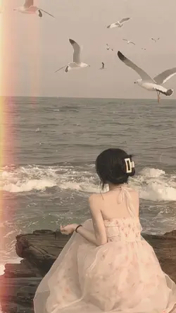 peak of love