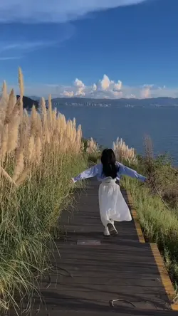 Chạy sau lưng Trend