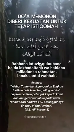 Doa Agar Istiqomah 