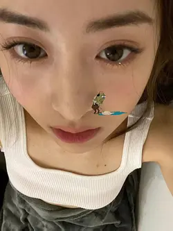 trend air mata