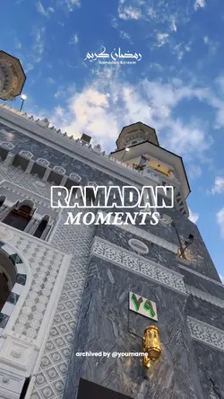 Cinematic Ramadan