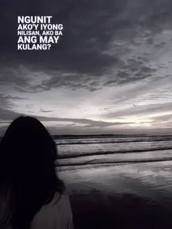 bakit ba binuhos