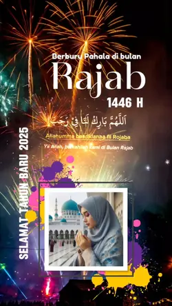 Rajab penuh pahala 