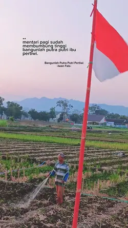 BANGUNLAH