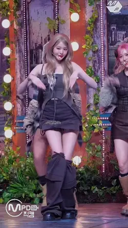 사용
