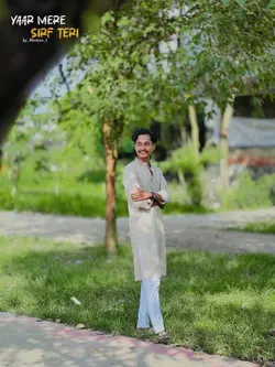 Yaar Mere Sirf Teri
