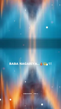 HAR HAR MAHADAV 