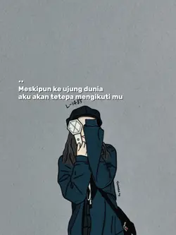 EXOL | RAMEIN