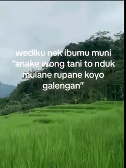 rupane koyo galengan
