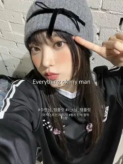 천년만에 박편
