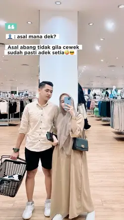 Asal mana dek