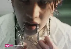 bleep mv skz