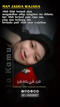 MUGHROM