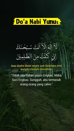 do'a nabi yunus
