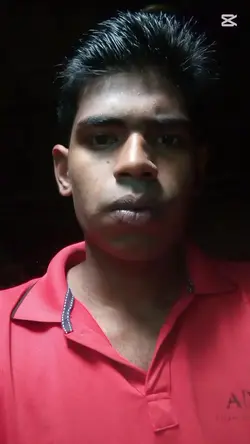 আমার বুকটা কেরে এটার