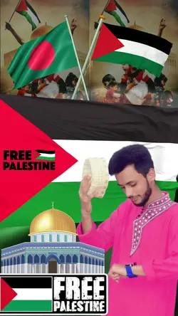Free Free Palestine 