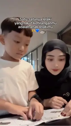 Anak lelaki 