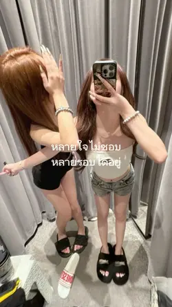 หลายรอบได้อยู่