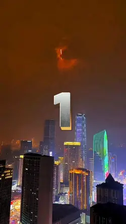3 2 1 Happy new year