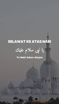 Selawat Nabi