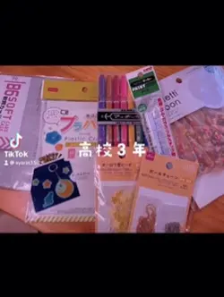 手作りキーホルダー