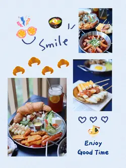 Enjoy Good Time
