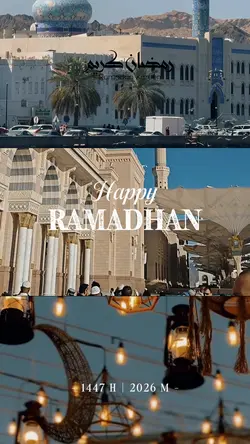 Ramadhan Happy