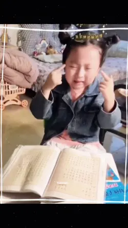 Mẫu em bé vừa khóc 