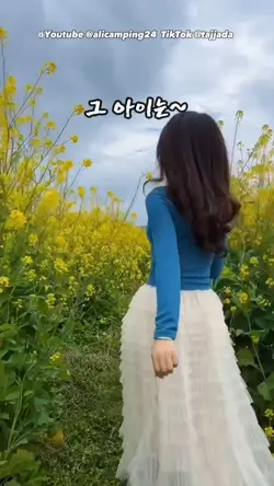 나의 아저씨