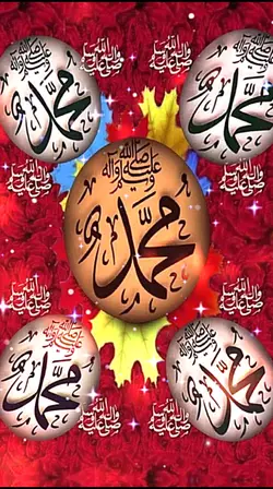Muhammad 
