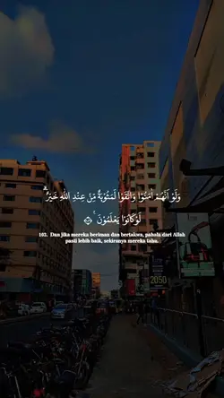 such Baqrah ayat 103