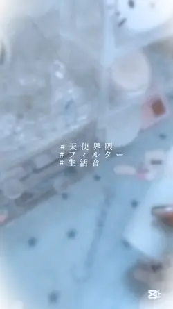 水色系統フィルター