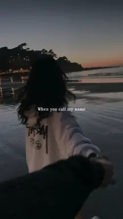Aesthetic