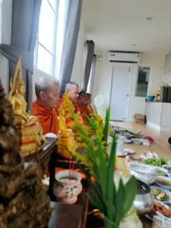 ทำบุญบ้าน