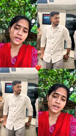 তারপরও নারী পুরুষের ভালোবাসা। 